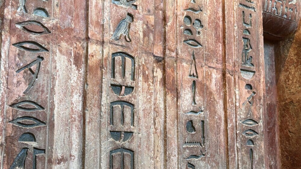 Puerta falsa de los Egipcios expuesta en el museo Británico